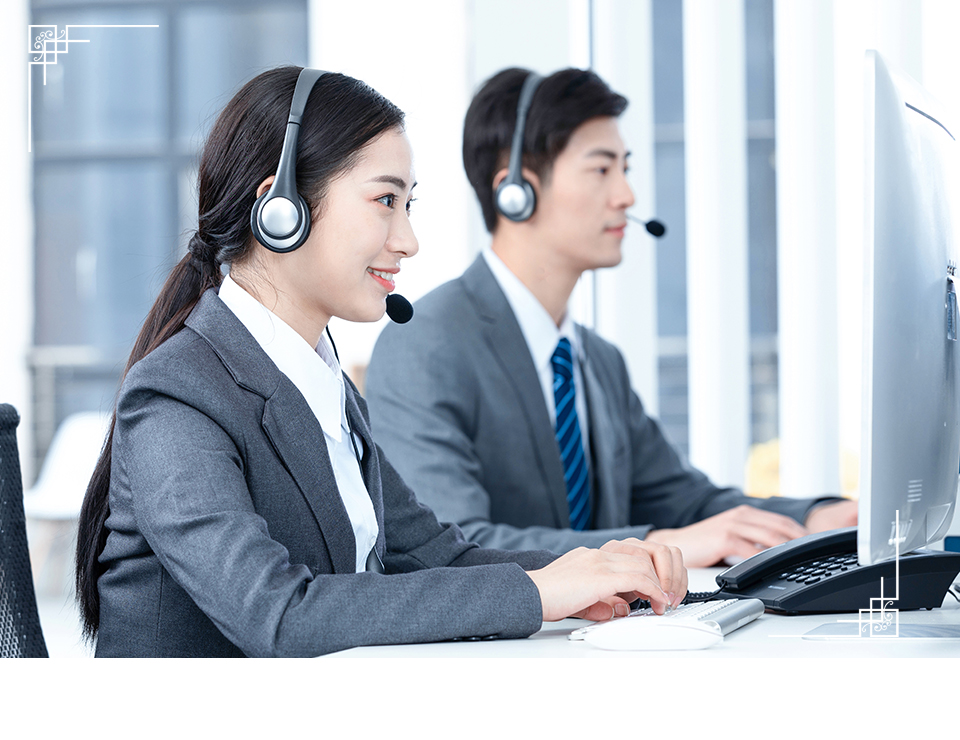 品質(zhì)服務(wù)